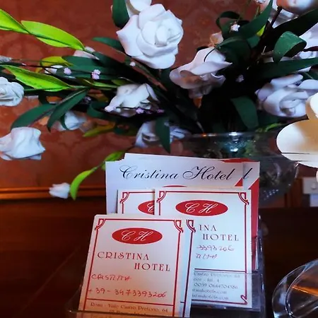 ホテル Cristina *