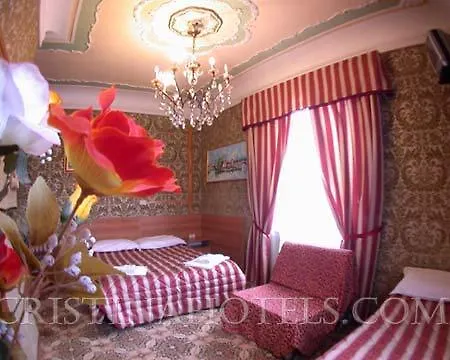 Cristina Hotel Rome